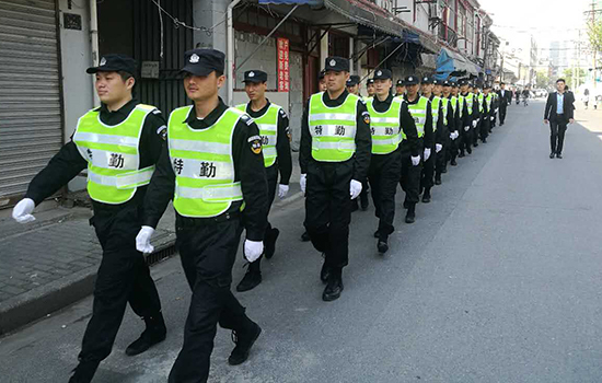 滁州保安公司怎么制定大型活动保安服务计划？